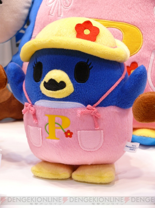 Illustration for article titled Check Out These Crane Game Prizes